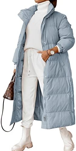 Zwurew Women's Quilted Lightweight Puffer Jacket Thickened Long Spring Winter Coats Zip Up Baggy Down Outerwear