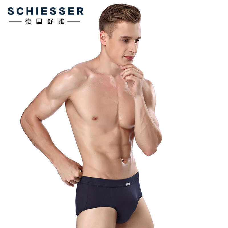 New Schiesser Briefs 3-Pack Pure Cotton Men's Solid Seamless Triangle Underwear 35-5652S