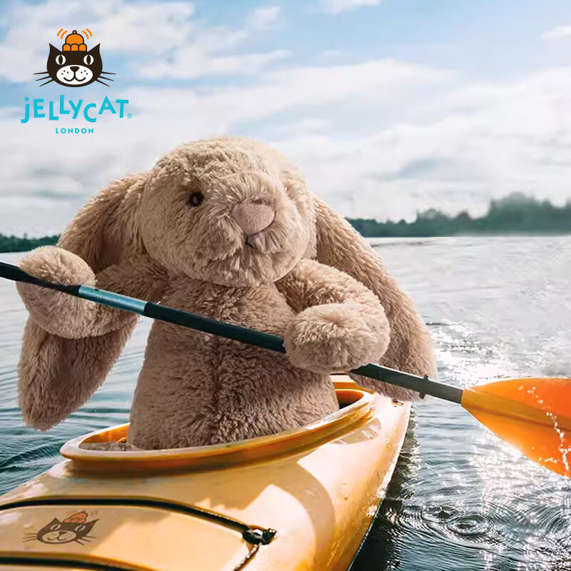 British Jellycat Classic Shy Beige Bugs Bunny Stuffed Toy Baby Soothing Doll Doll Pillow