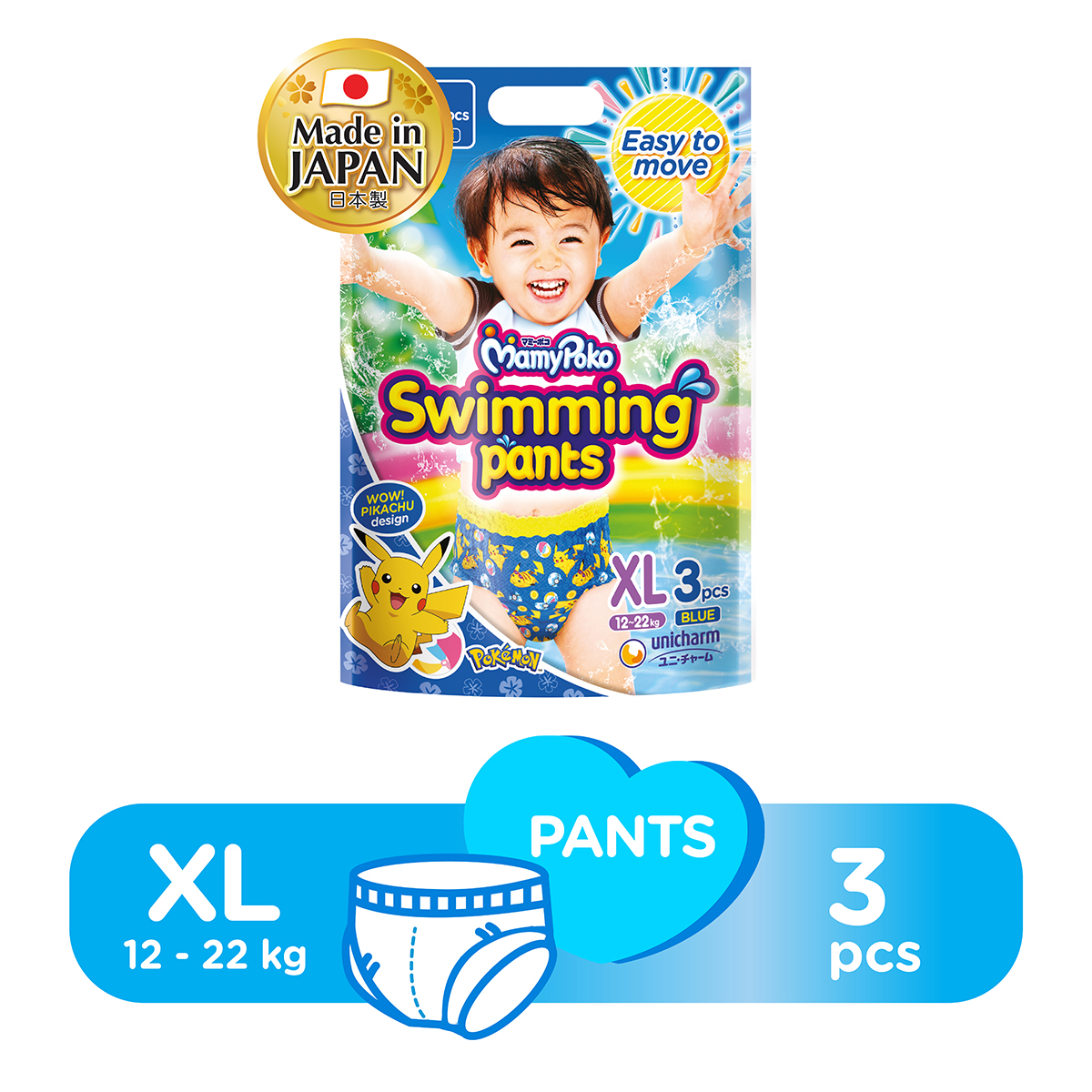 MamyPoko Swimming Pants Boy Baby Diapers XL 3pcs (12-22kg) [Single]