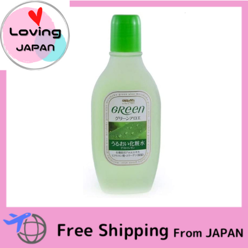 Light Green Astringent 170ML direct from JAPAN free shipping淡绿色收敛剂 170ML日本直邮免运费