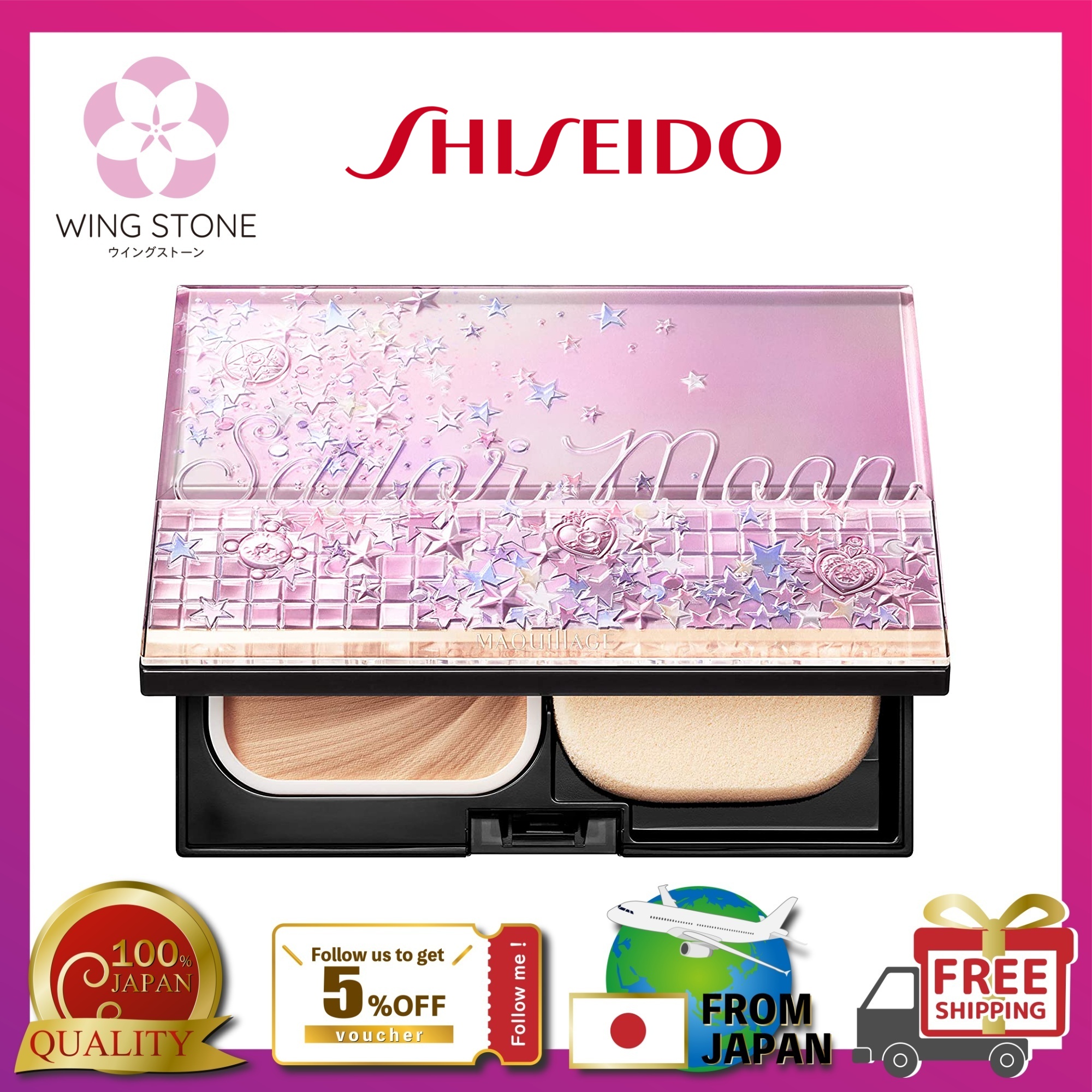 [100% original from Japan] Makita Dramatic Powdery UV Foundation foundation make-up base Spots  freckles skin whitening moisturizer cosmetics make-up smartly dressed makeup UV protection powder